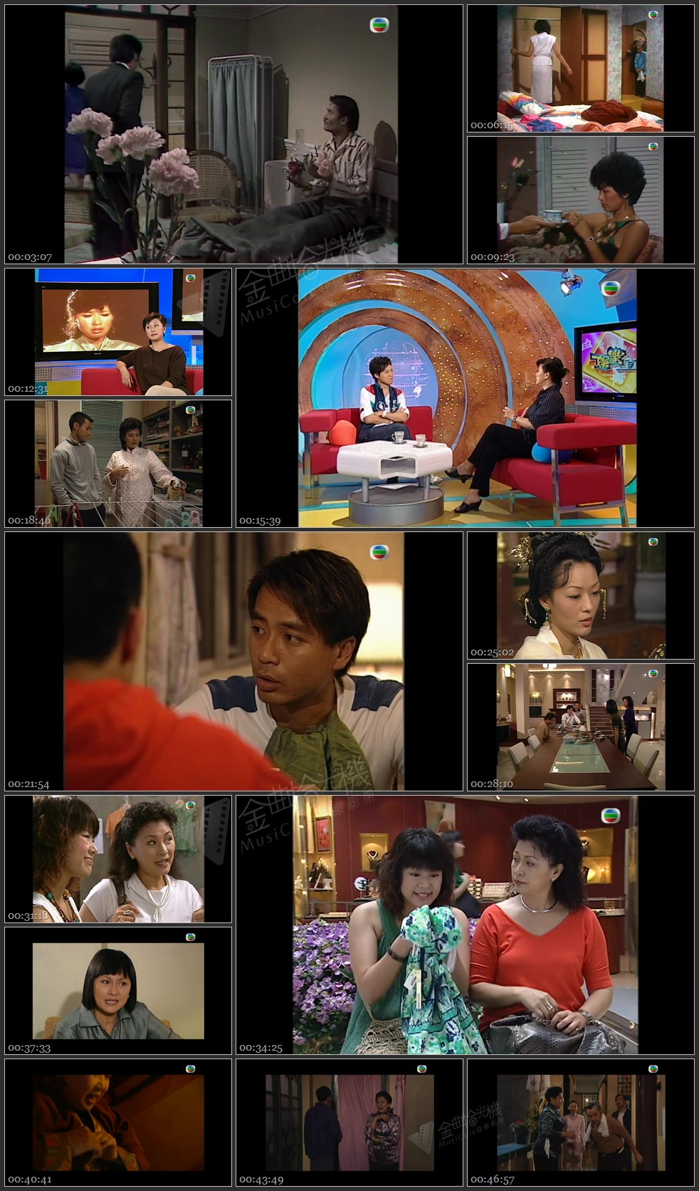 图片[1]-无线大宝藏 EP395 我们的…黄淑仪 (II) [1080P/TS源码/1.17G]-金曲拾光机 - MusiCore@乐影带