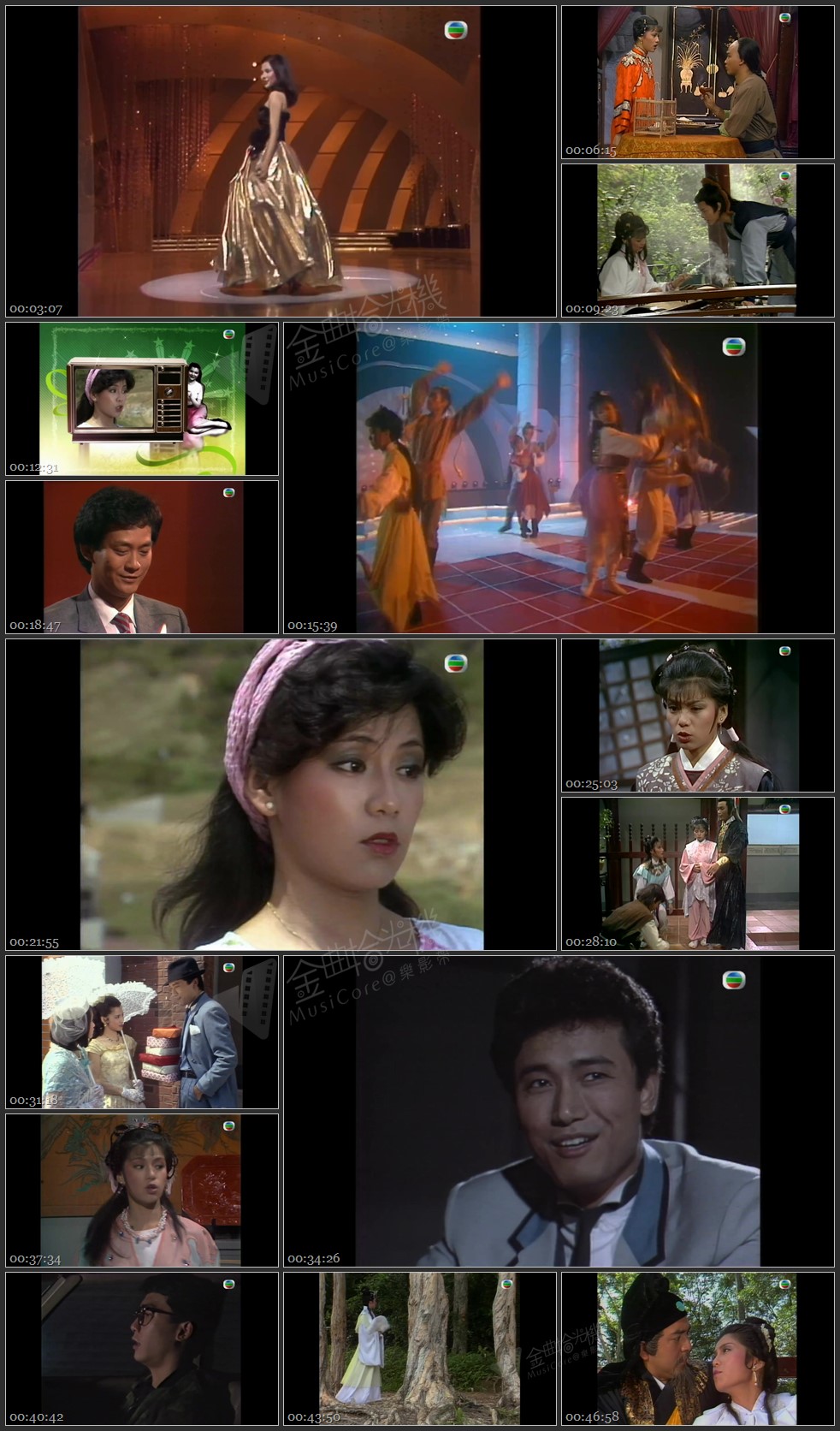 图片[1]-无线大宝藏 EP397 怀念翁美玲 [1080P/TS源码/1.11G]-金曲拾光机 - MusiCore@乐影带