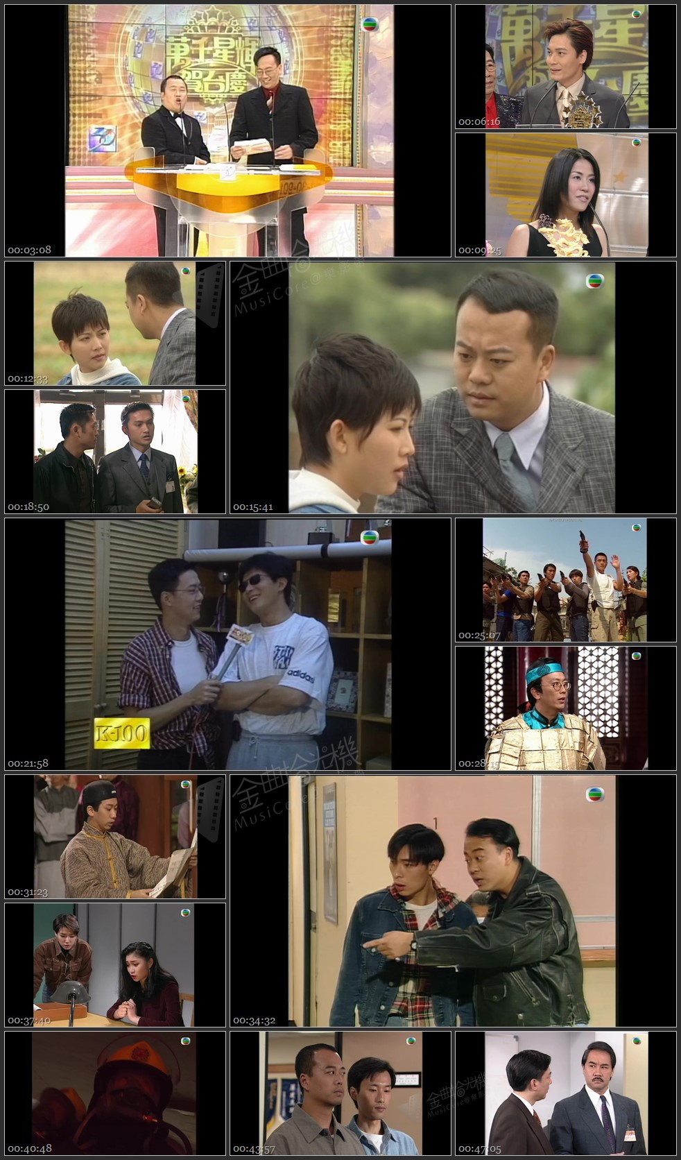 图片[1]-无线大宝藏 EP402 90年代剧集 (I) [1080P/TS源码/1.13G]-金曲拾光机 - MusiCore@乐影带