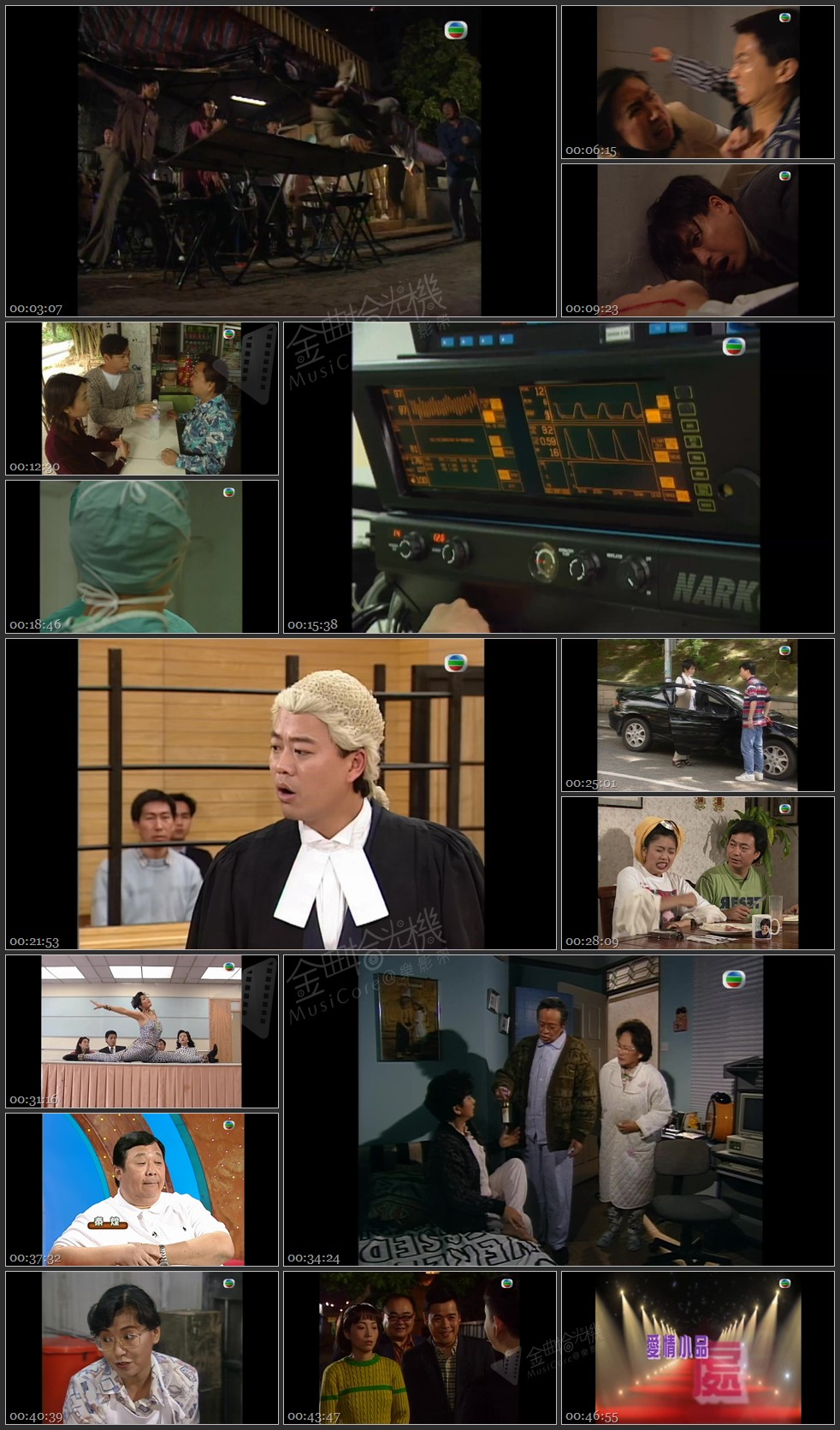 图片[1]-无线大宝藏 EP403 90年代剧集 (II) [1080P/TS源码/1.14G]-金曲拾光机 - MusiCore@乐影带