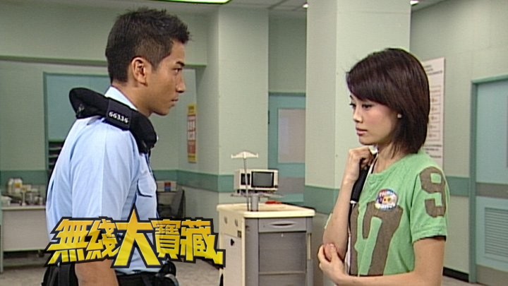 无线大宝藏 EP404 翡翠星力量...歌手系列(I)-容祖儿