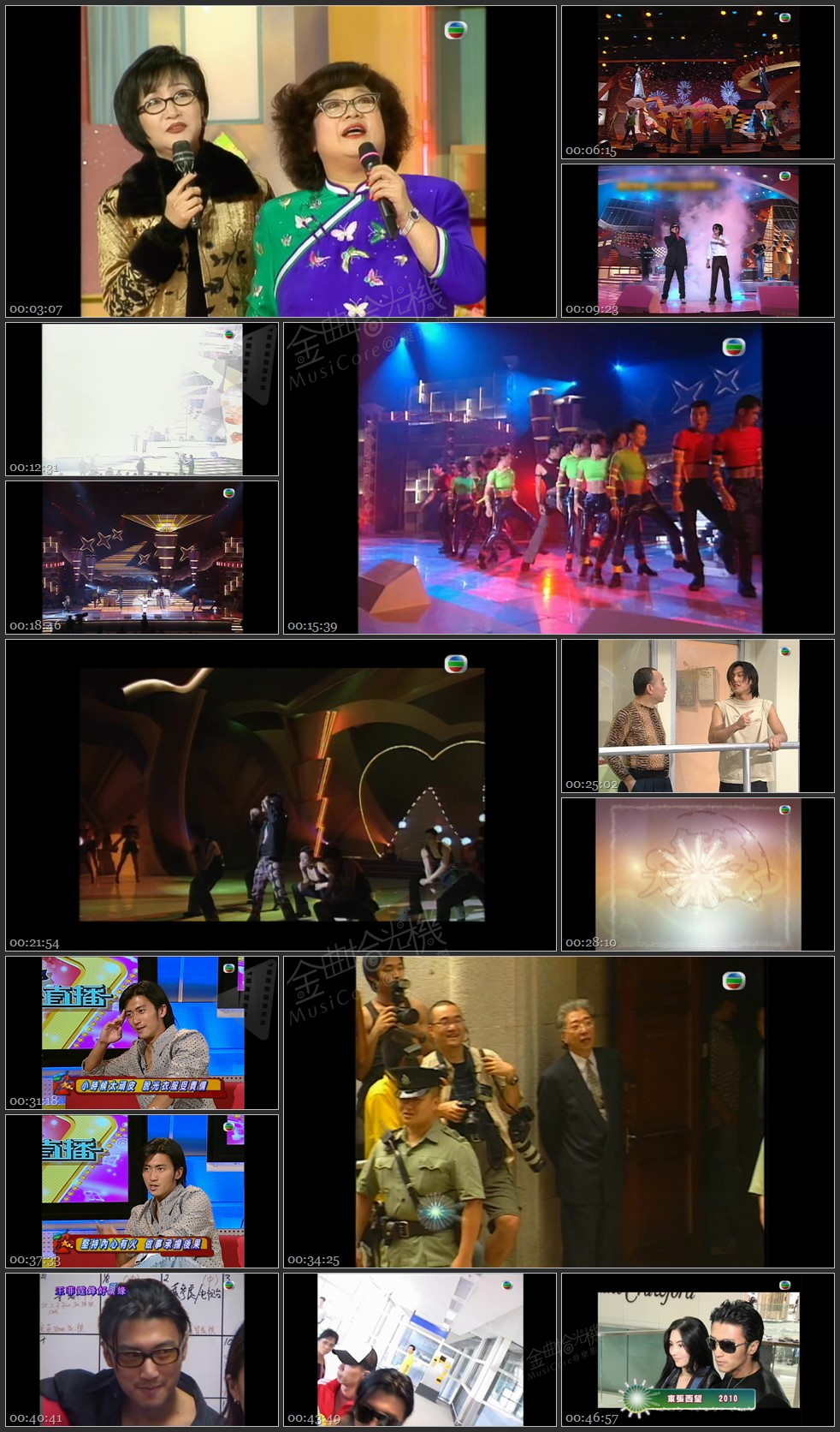 图片[1]-无线大宝藏 EP408 翡翠星力量…歌手系列(V)-谢霆锋 [1080P/TS源码/1.81G]-金曲拾光机 - MusiCore@乐影带