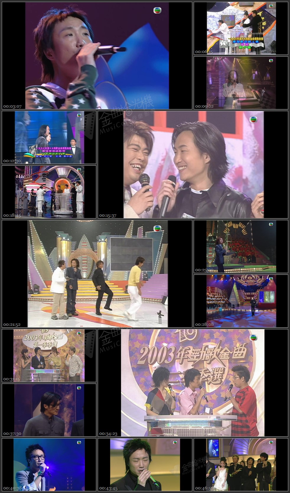 图片[1]-无线大宝藏 EP411 翡翠星力量…歌手系列(VIII)-郑中基 [1080P/TS源码/1.82G]-金曲拾光机 - MusiCore@乐影带