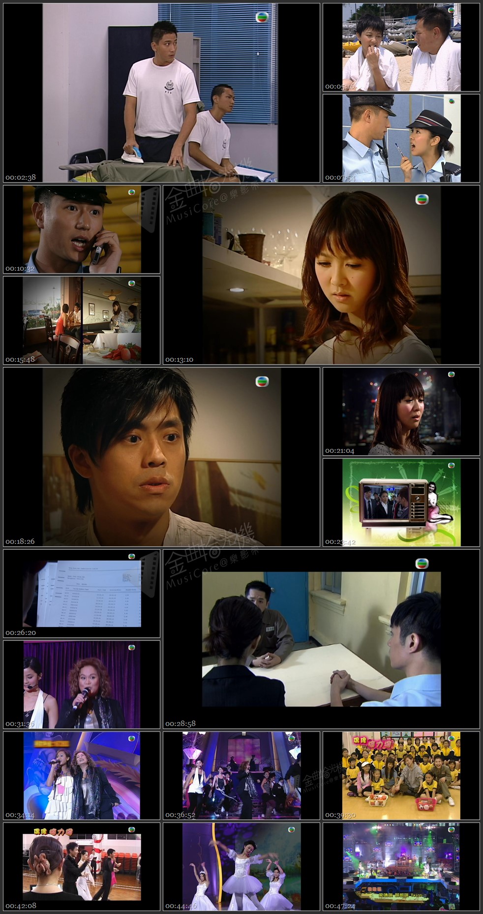 图片[1]-无线大宝藏 EP413 翡翠星力量…歌手系列(X)-薜凯琪 [1080P/TS源码/1.88G]-金曲拾光机 - MusiCore@乐影带