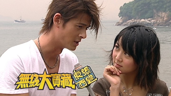 无线大宝藏 EP414 翡翠星力量...歌手系列(XI)-薜凯琪