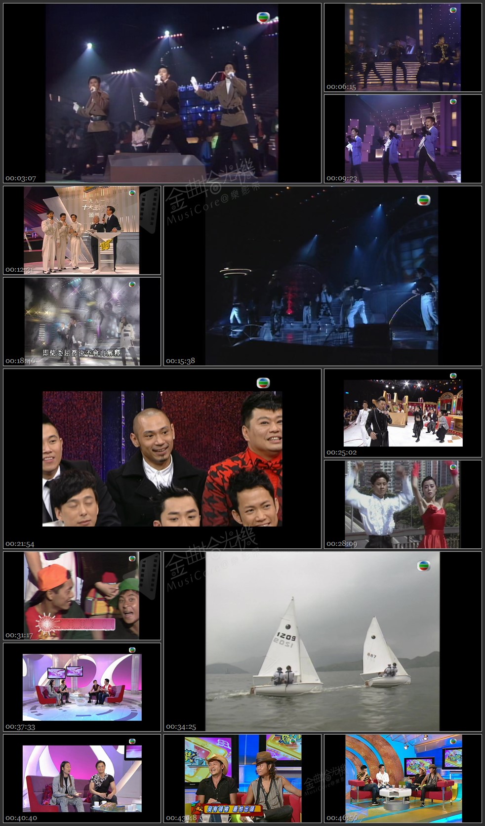 图片[1]-无线大宝藏 EP416 翡翠星力量…歌手系列(XIII)-草蜢 [1080P/TS源码/1.87G]-金曲拾光机 - MusiCore@乐影带