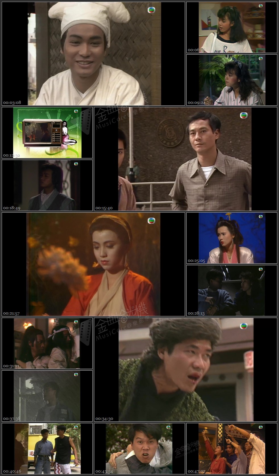图片[1]-无线大宝藏 EP417 我们的…郭晋安 (I) [1080P/TS源码/1.12G]-金曲拾光机 - MusiCore@乐影带
