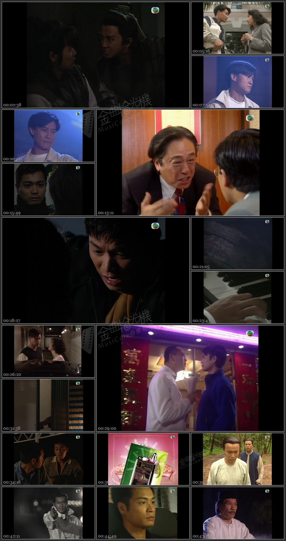 图片[1]-无线大宝藏 EP418 我们的…郭晋安 (II) [1080P/TS源码/1.13G]-金曲拾光机 - MusiCore@乐影带