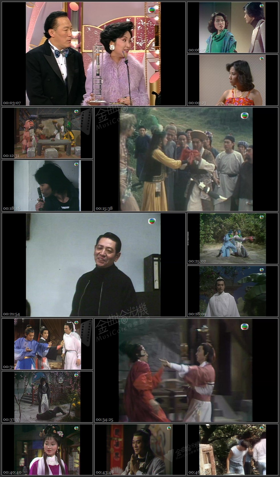 图片[1]-无线大宝藏 EP425 翡翠经典人物 (I) [1080P/TS源码/1.17G]-金曲拾光机 - MusiCore@乐影带