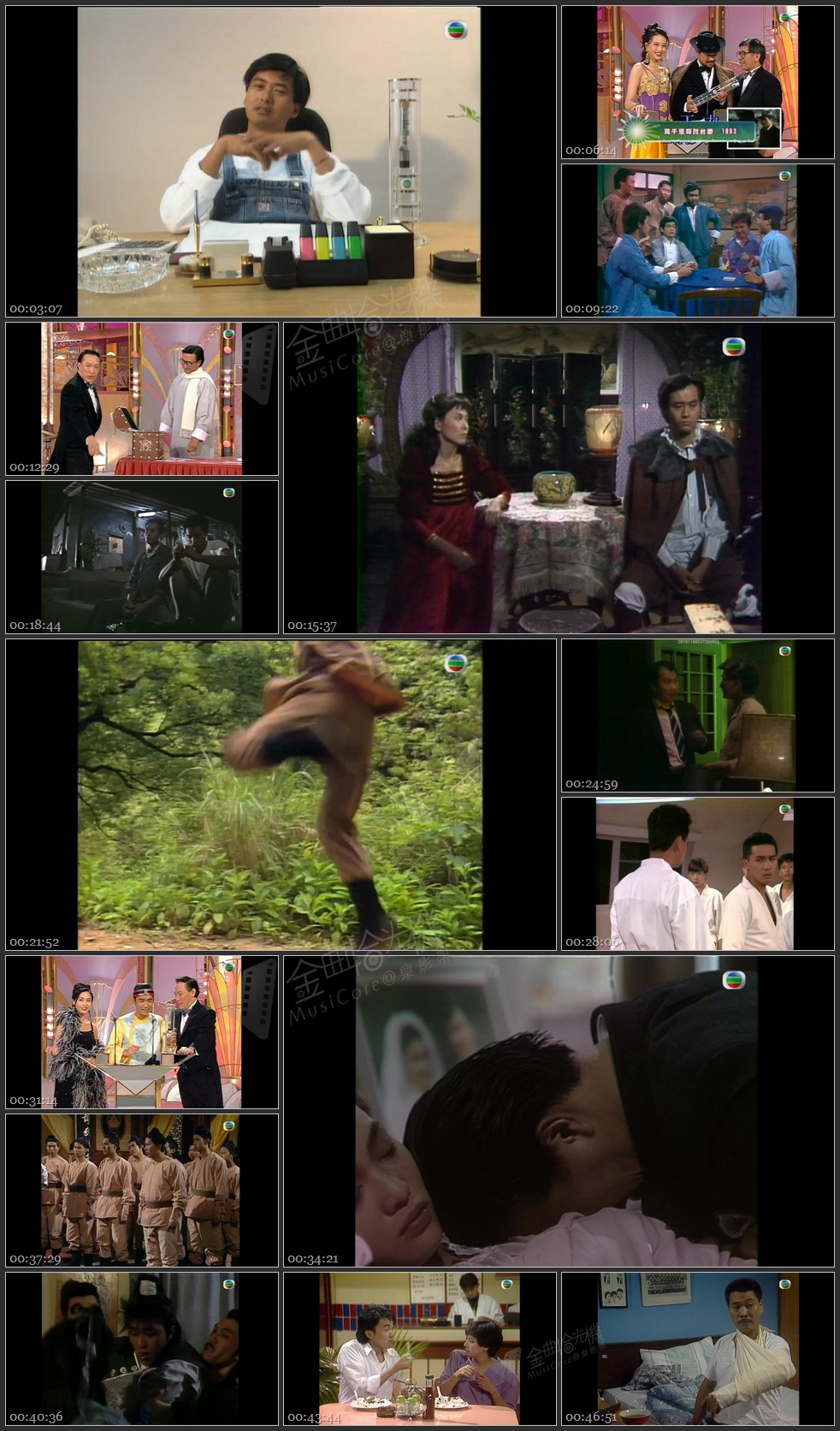 图片[1]-无线大宝藏 EP426 翡翠经典人物 (II) [1080P/TS源码/1.51G]-金曲拾光机 - MusiCore@乐影带