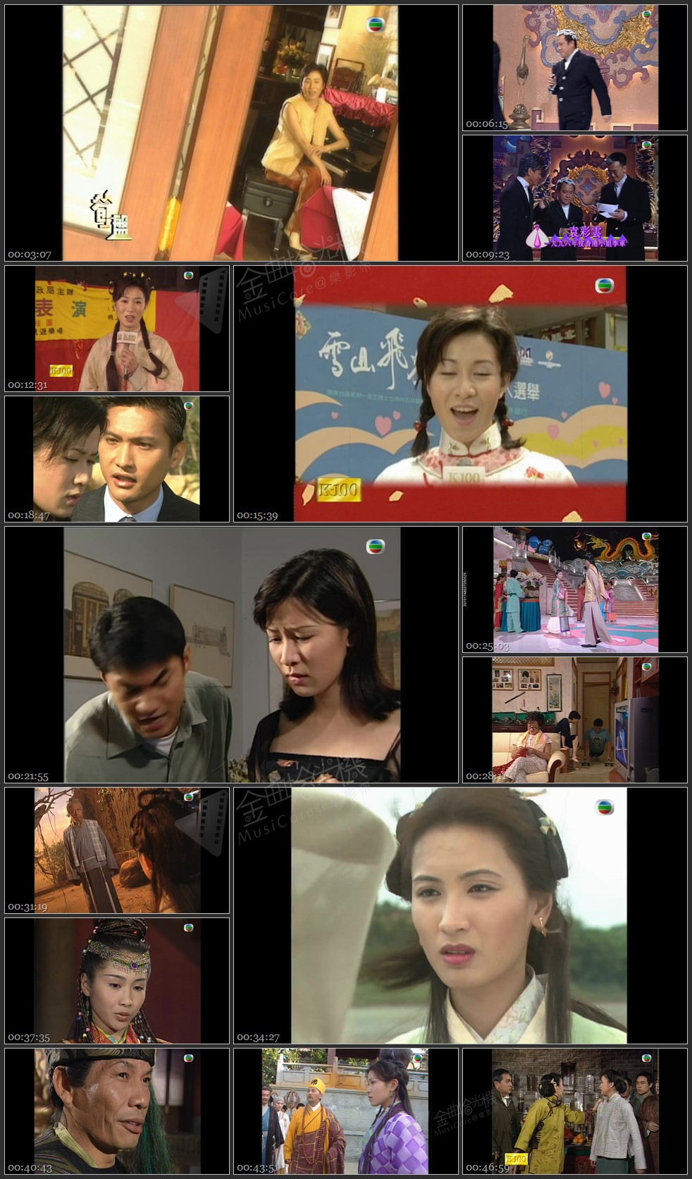 图片[1]-无线大宝藏 EP431 翡翠星力量…佘诗曼 (I) [1080P/TS源码/1.18G]-金曲拾光机 - MusiCore@乐影带