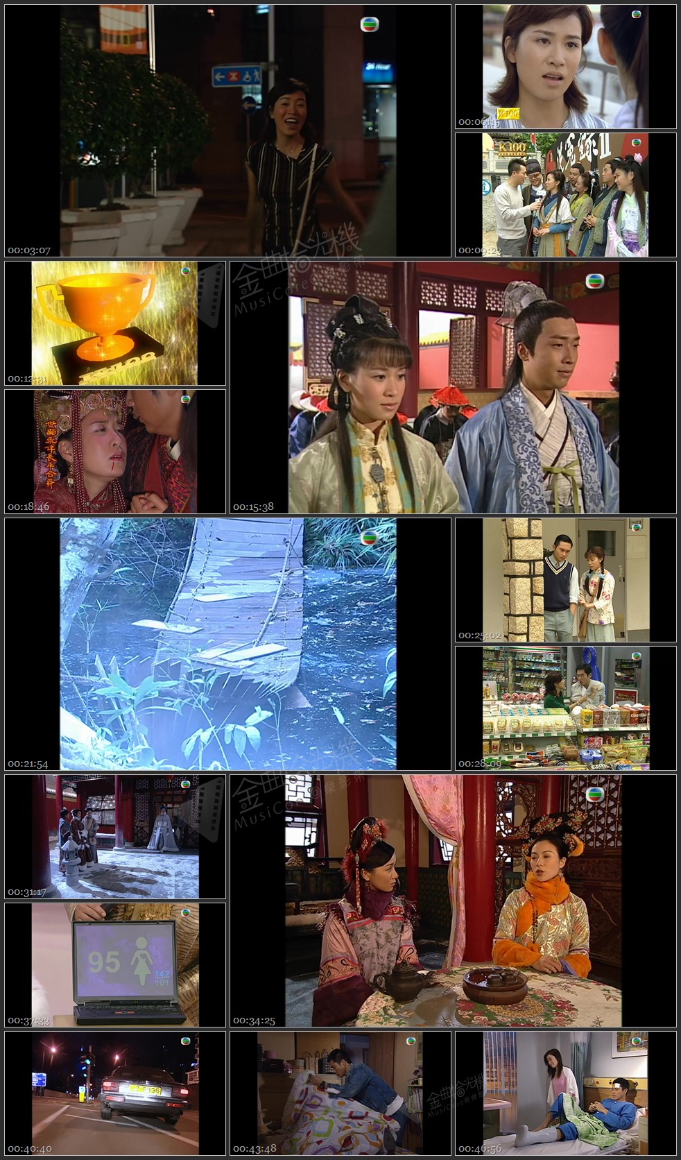 图片[1]-无线大宝藏 EP432 翡翠星力量…佘诗曼 (II) [1080P/TS源码/1.92G]-金曲拾光机 - MusiCore@乐影带