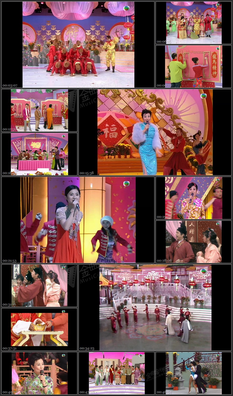 图片[1]-无线大宝藏 EP438 贺年节目 (II) [1080P/TS源码/1.90G]-金曲拾光机 - MusiCore@乐影带