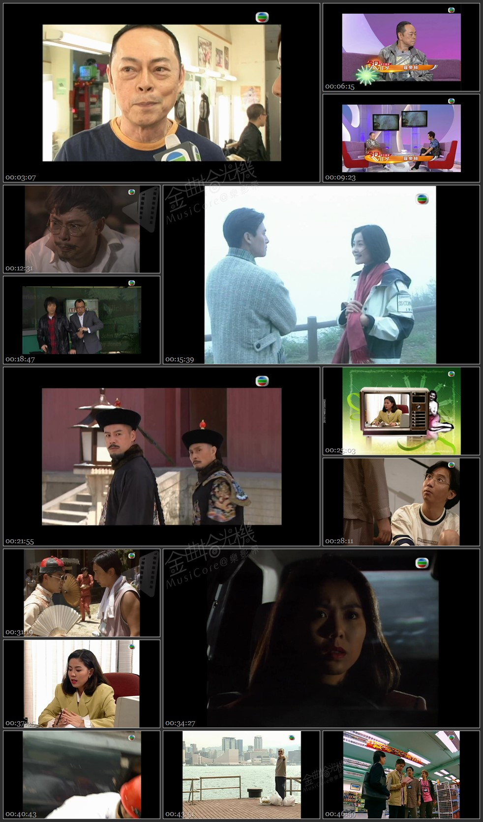 图片[1]-无线大宝藏 EP441 花样中年 (III) [1080P/TS源码/1.14G]-金曲拾光机 - MusiCore@乐影带