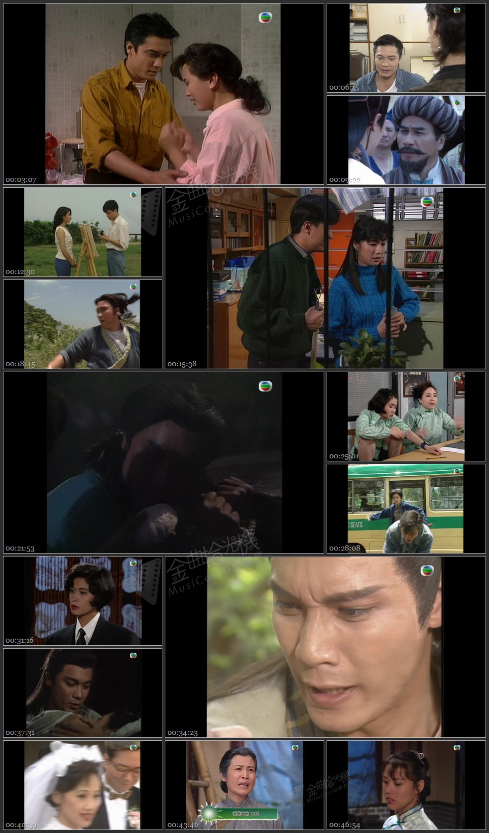 图片[1]-无线大宝藏 EP445 我们的…罗嘉良 (II) [1080P/TS源码/1.14G]-金曲拾光机 - MusiCore@乐影带