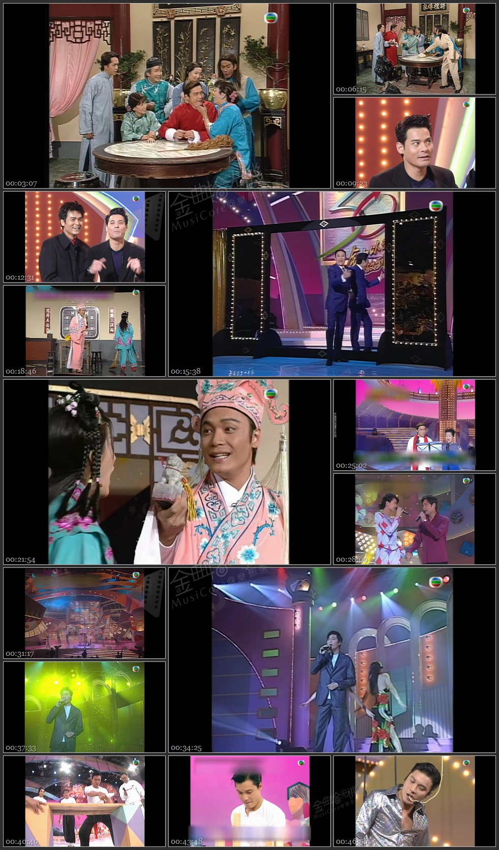 图片[1]-无线大宝藏 EP450 我们的…罗嘉良 (VI) [1080P/TS源码/1.88G]-金曲拾光机 - MusiCore@乐影带