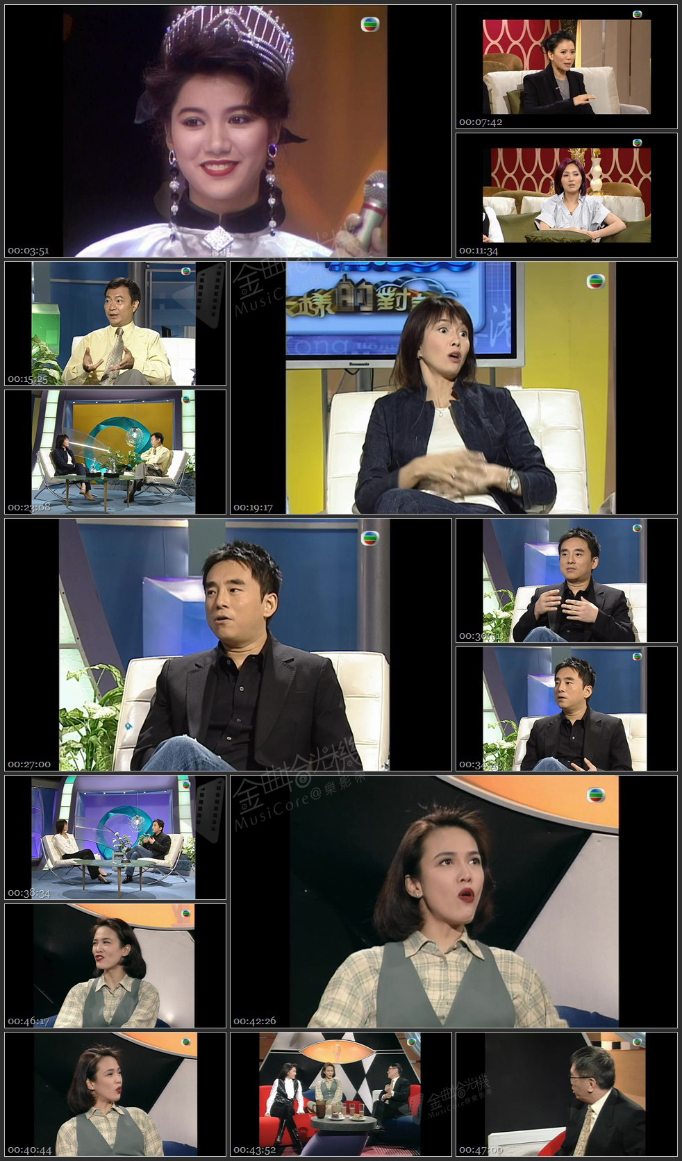 图片[1]-无线大宝藏 EP452 经典清谈节目 (II) [1080P/TS源码/1.88G]-金曲拾光机 - MusiCore@乐影带