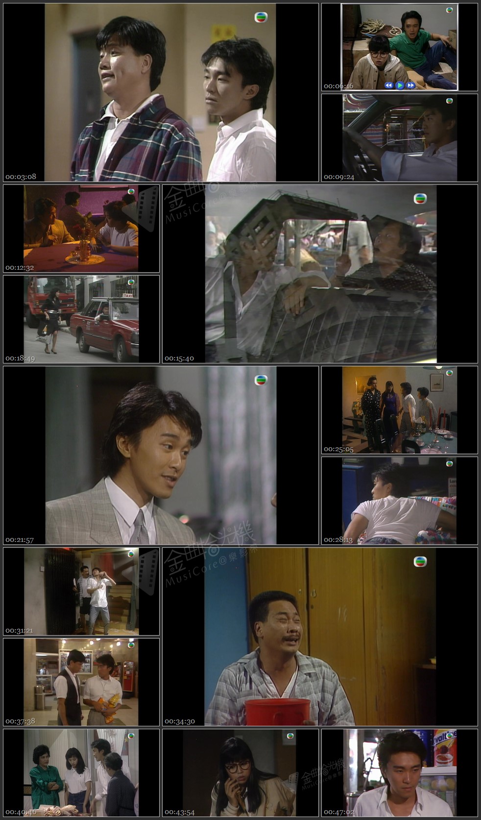 图片[1]-无线大宝藏 EP453 他来自江湖 [1080P/TS源码/1.81G]-金曲拾光机 - MusiCore@乐影带