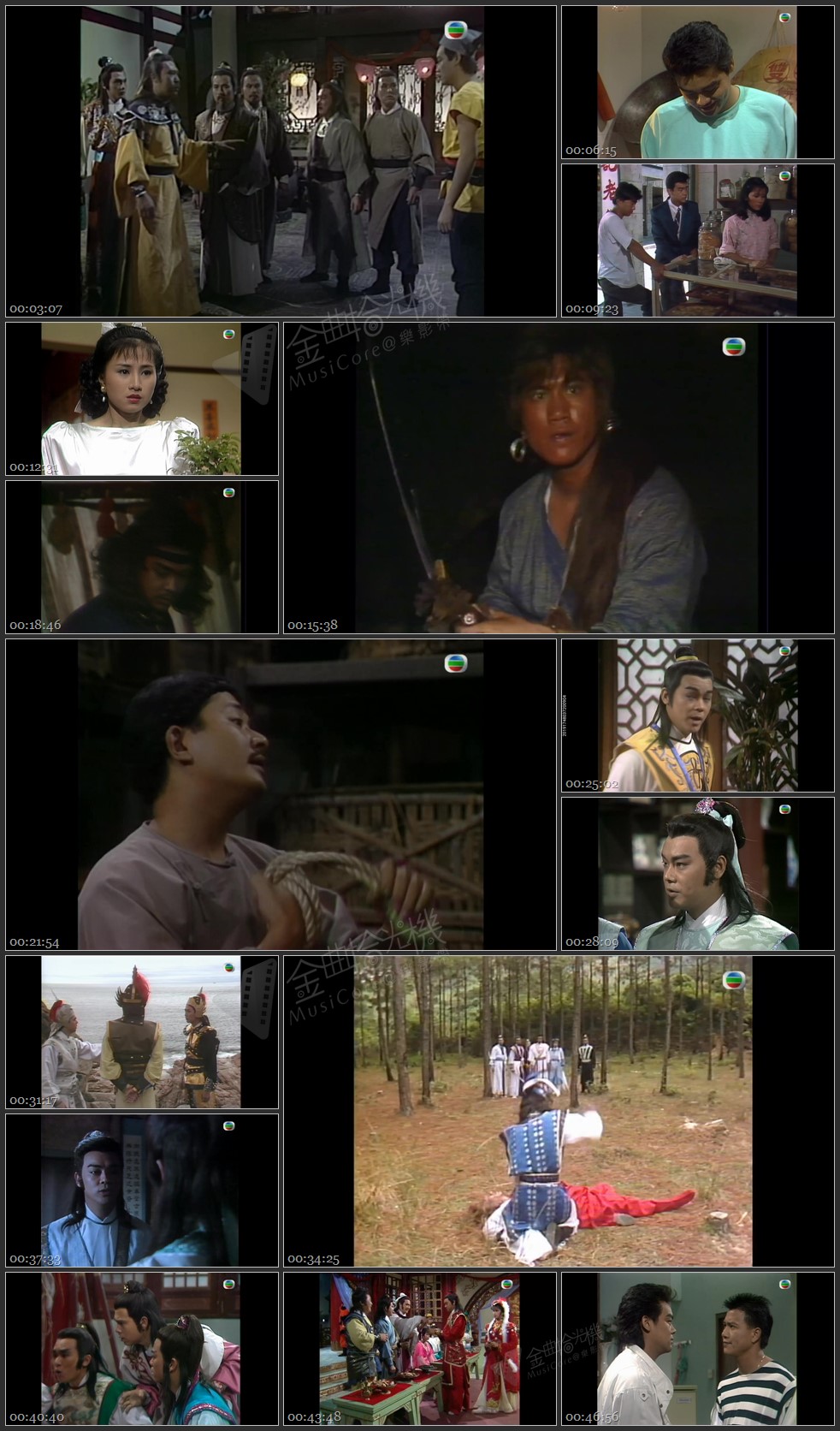 图片[1]-无线大宝藏 EP455 我们的刘青云 (II) [1080P/TS源码/1.15G]-金曲拾光机 - MusiCore@乐影带