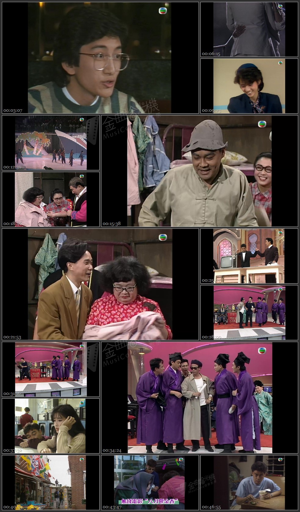 图片[1]-无线大宝藏 EP457 我们的刘青云 (IV) [1080P/TS源码/1.17G]-金曲拾光机 - MusiCore@乐影带