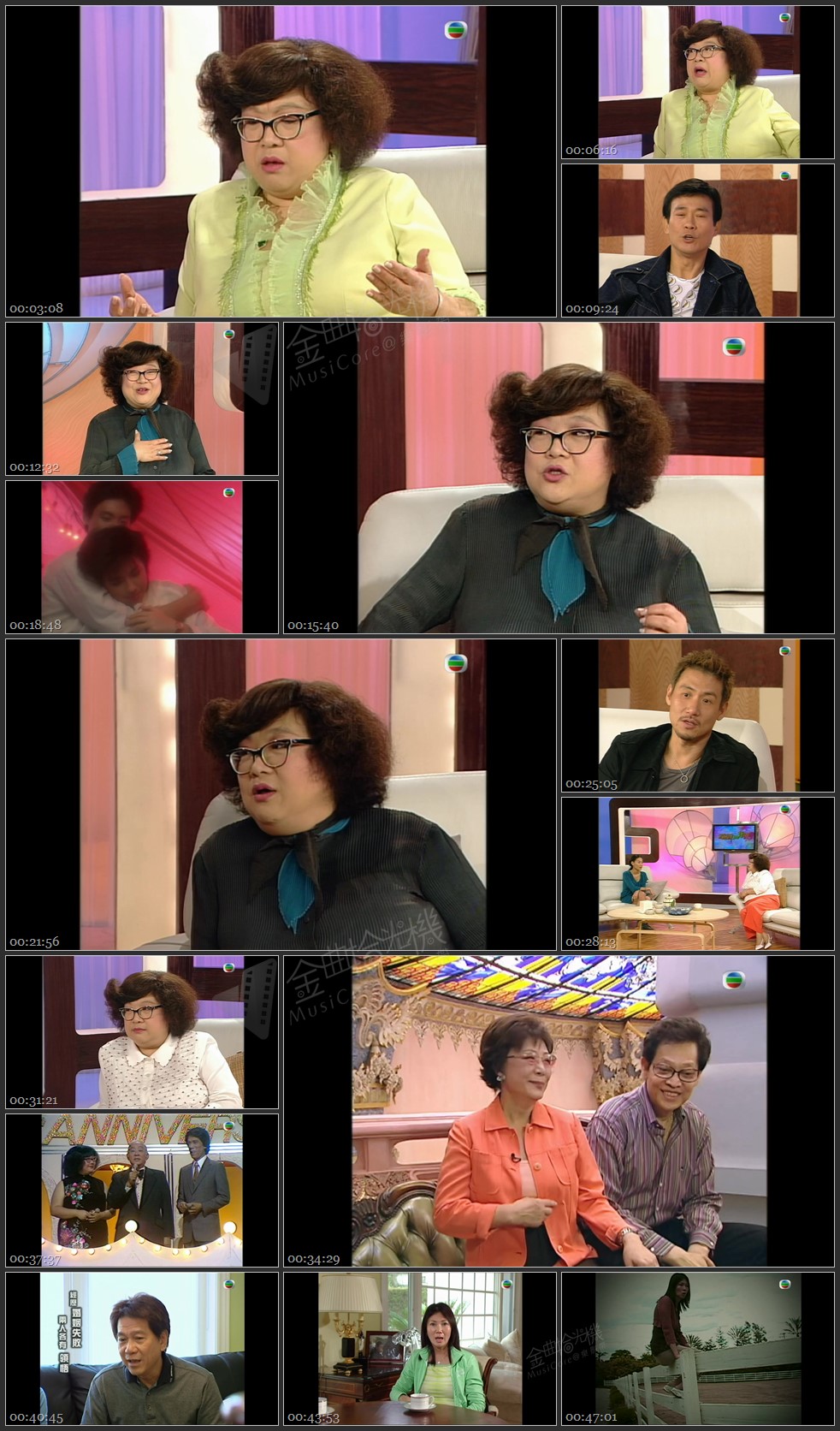 图片[1]-无线大宝藏 EP458 怀念肥姐 [1080P/TS源码/1.92G]-金曲拾光机 - MusiCore@乐影带