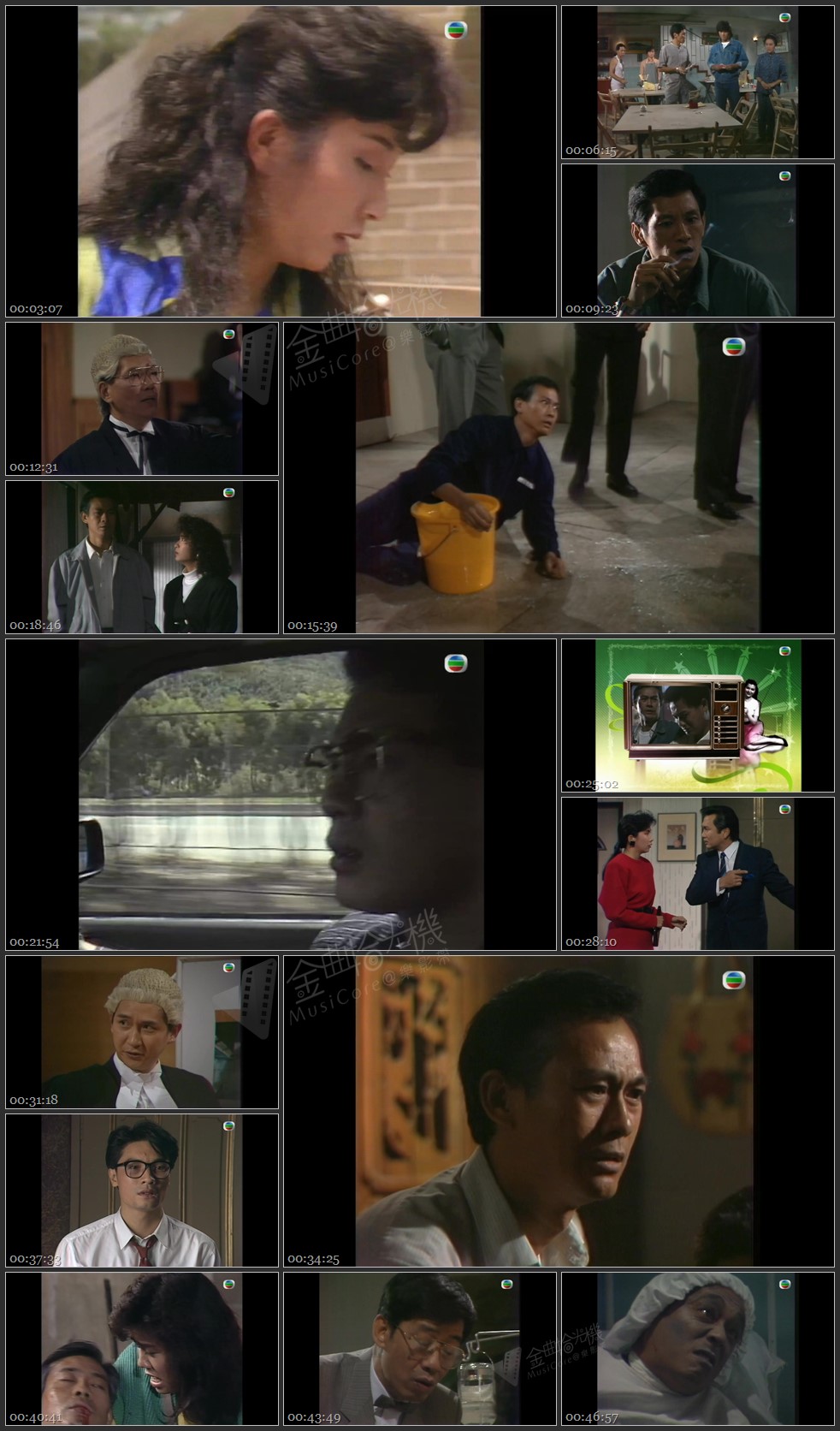 图片[1]-无线大宝藏 EP459 誓不低头 [1080P/TS源码/1.76G]-金曲拾光机 - MusiCore@乐影带