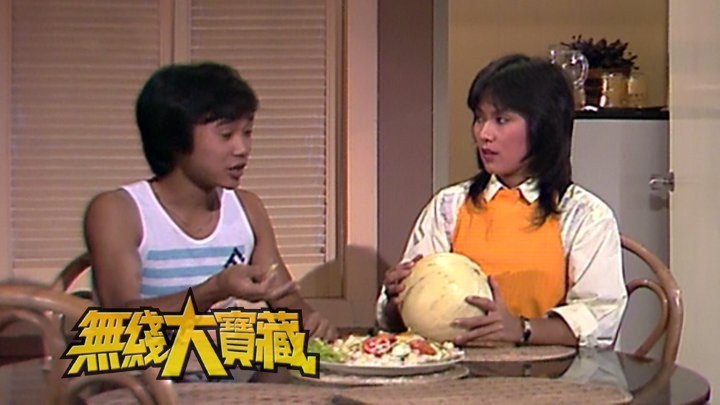 无线大宝藏 EP464 消失的女神 (I)