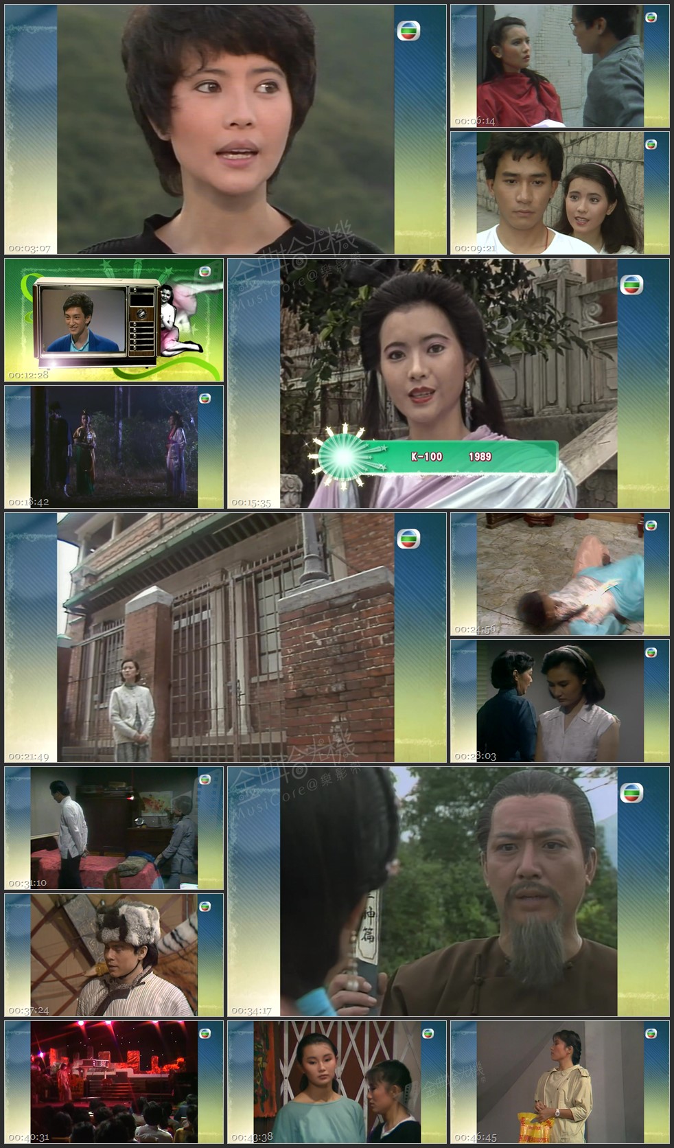 图片[1]-无线大宝藏 EP464 消失的女神 (I) [1080P/TS源码/1.81G]-金曲拾光机 - MusiCore@乐影带
