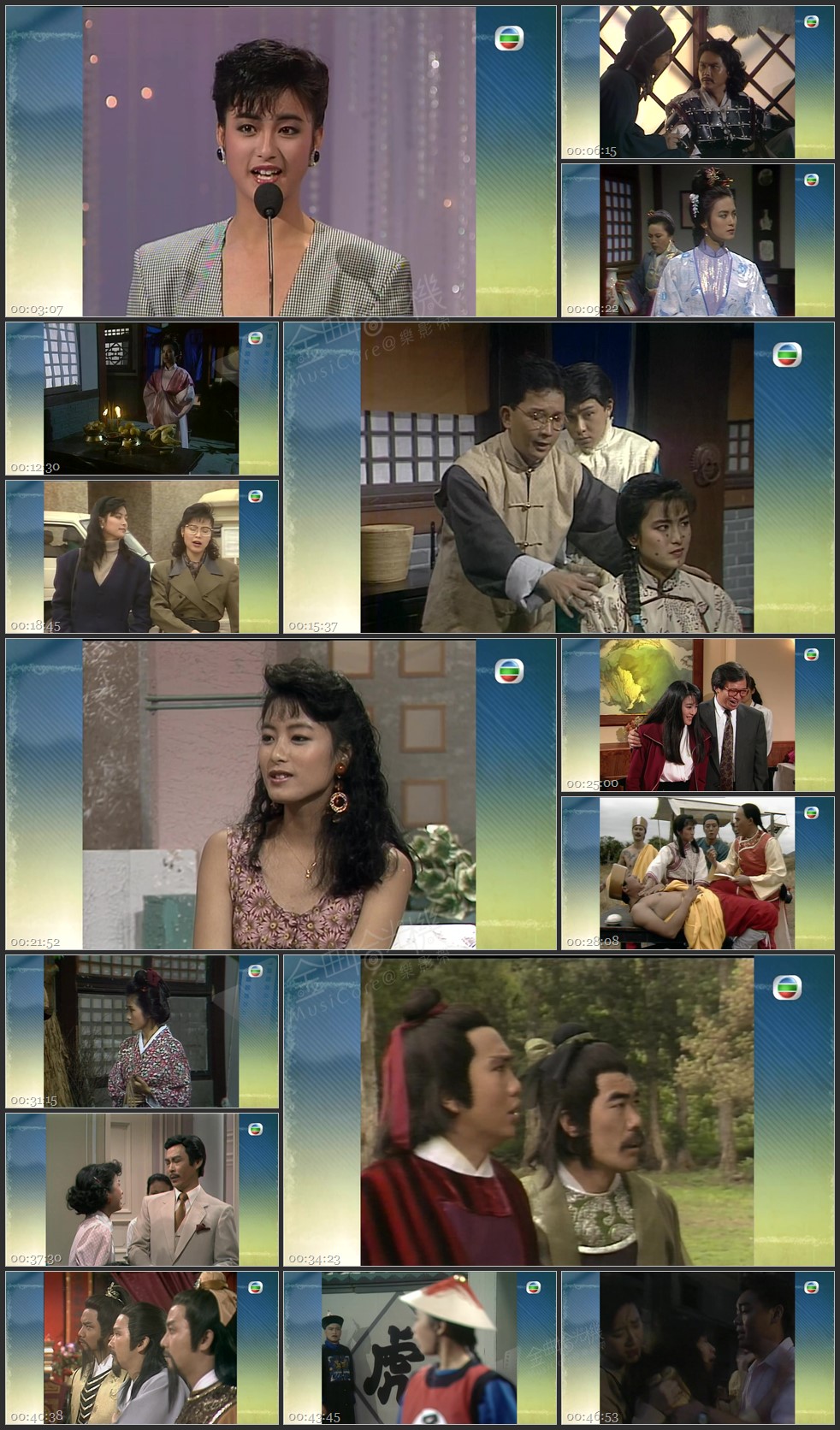 图片[1]-无线大宝藏 EP465 消失的女神 (II) [1080P/TS源码/1.87G]-金曲拾光机 - MusiCore@乐影带