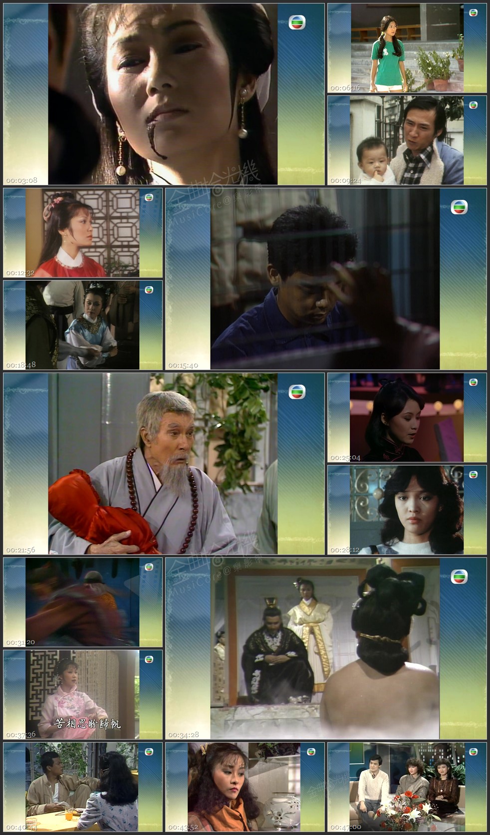 图片[1]-无线大宝藏 EP466 消失的女神 (III) [1080P/TS源码/1.83G]-金曲拾光机 - MusiCore@乐影带