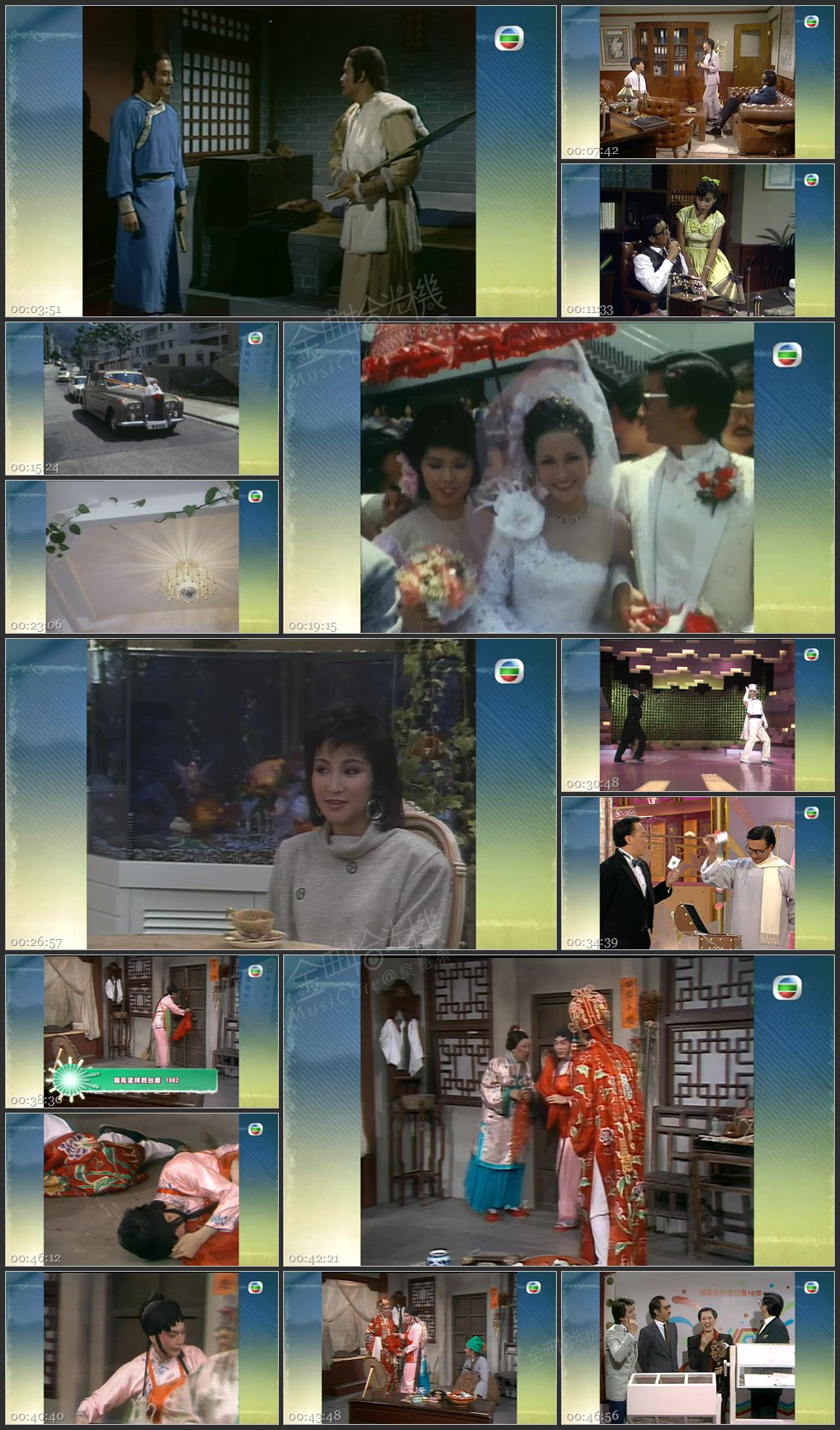 图片[1]-无线大宝藏 EP468 小生去旅行—谢贤 (II) [1080P/TS源码/1.19G]-金曲拾光机 - MusiCore@乐影带