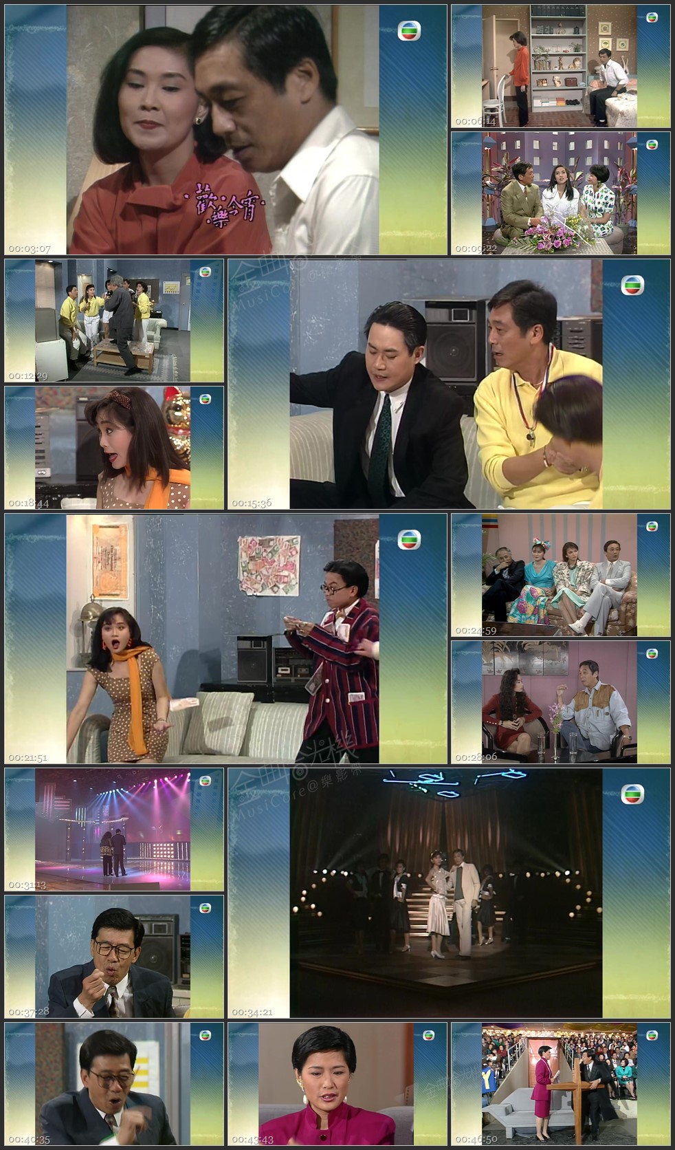 图片[1]-无线大宝藏 EP470 小生去旅行—曾江 (II) [1080P/TS源码/1.20G]-金曲拾光机 - MusiCore@乐影带