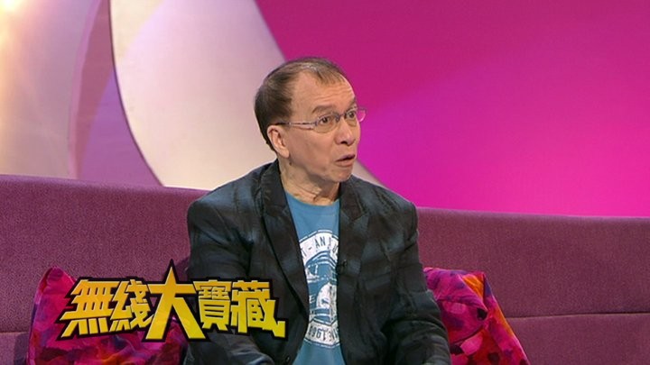 无线大宝藏 EP473 小生去旅行---Joe Junior