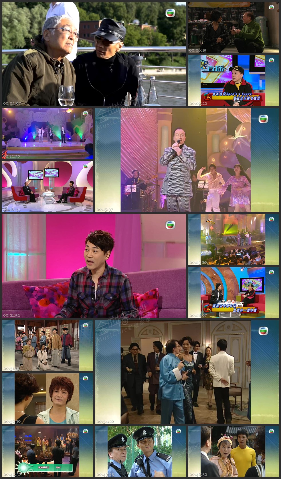 图片[1]-无线大宝藏 EP473 小生去旅行—Joe Junior [1080P/TS源码/1.16G]-金曲拾光机 - MusiCore@乐影带