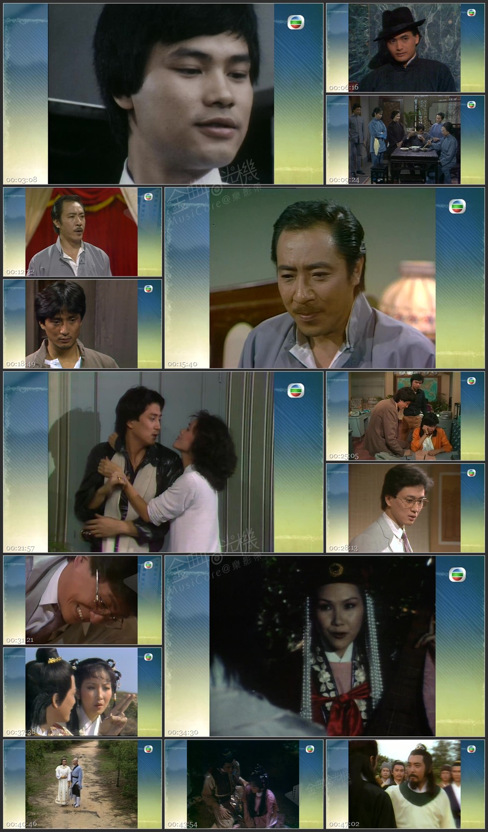 图片[1]-无线大宝藏 EP474 汤镇业 (I) [1080P/TS源码/1.11G]-金曲拾光机 - MusiCore@乐影带