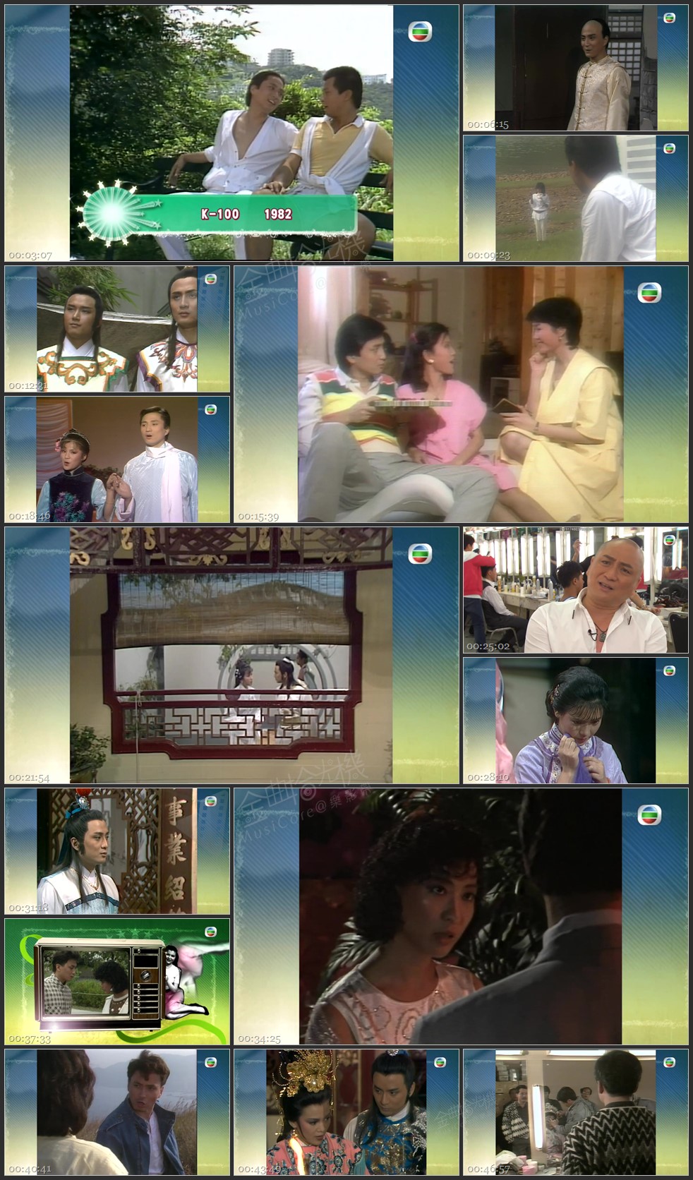 图片[1]-无线大宝藏 EP475 汤镇业 (II) [1080P/TS源码/1.18G]-金曲拾光机 - MusiCore@乐影带