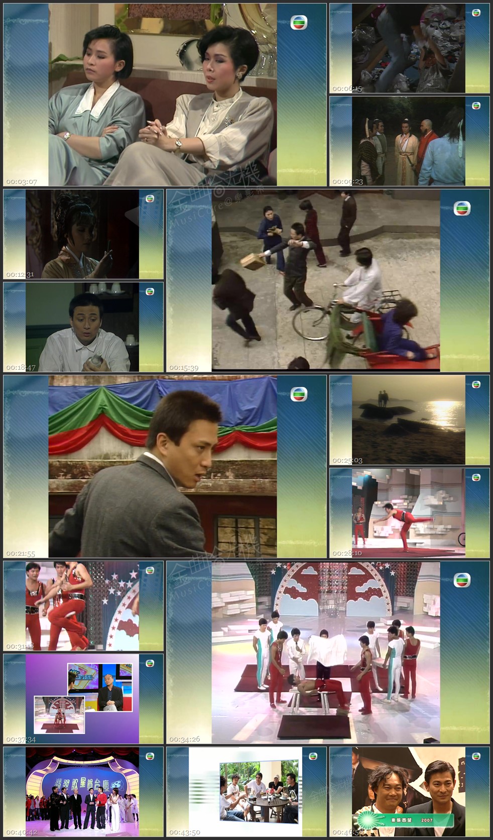 图片[1]-无线大宝藏 EP476 汤镇业 (III) [1080P/TS源码/1.16G]-金曲拾光机 - MusiCore@乐影带