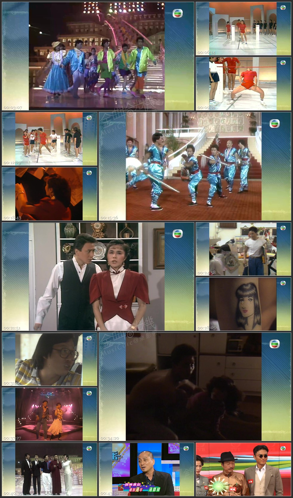 图片[1]-无线大宝藏 EP477 汤镇业 (IV) [1080P/TS源码/1.12G]-金曲拾光机 - MusiCore@乐影带