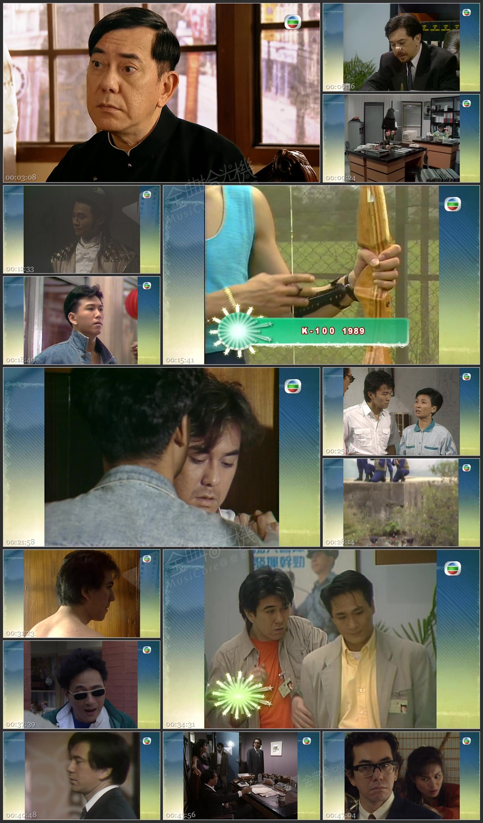 图片[1]-无线大宝藏 EP478 黄秋生 (I) [1080P/TS源码/1.13G]-金曲拾光机 - MusiCore@乐影带