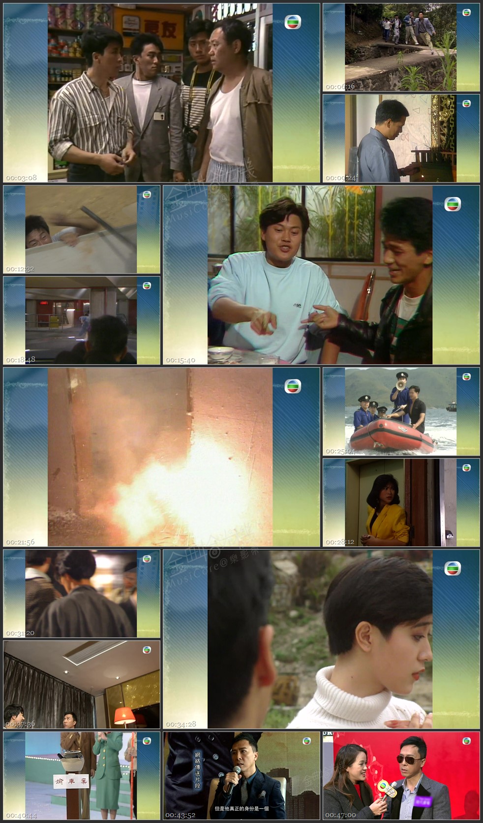 图片[1]-无线大宝藏 EP483 甄子丹特辑 [1080P/TS源码/1.91G]-金曲拾光机 - MusiCore@乐影带