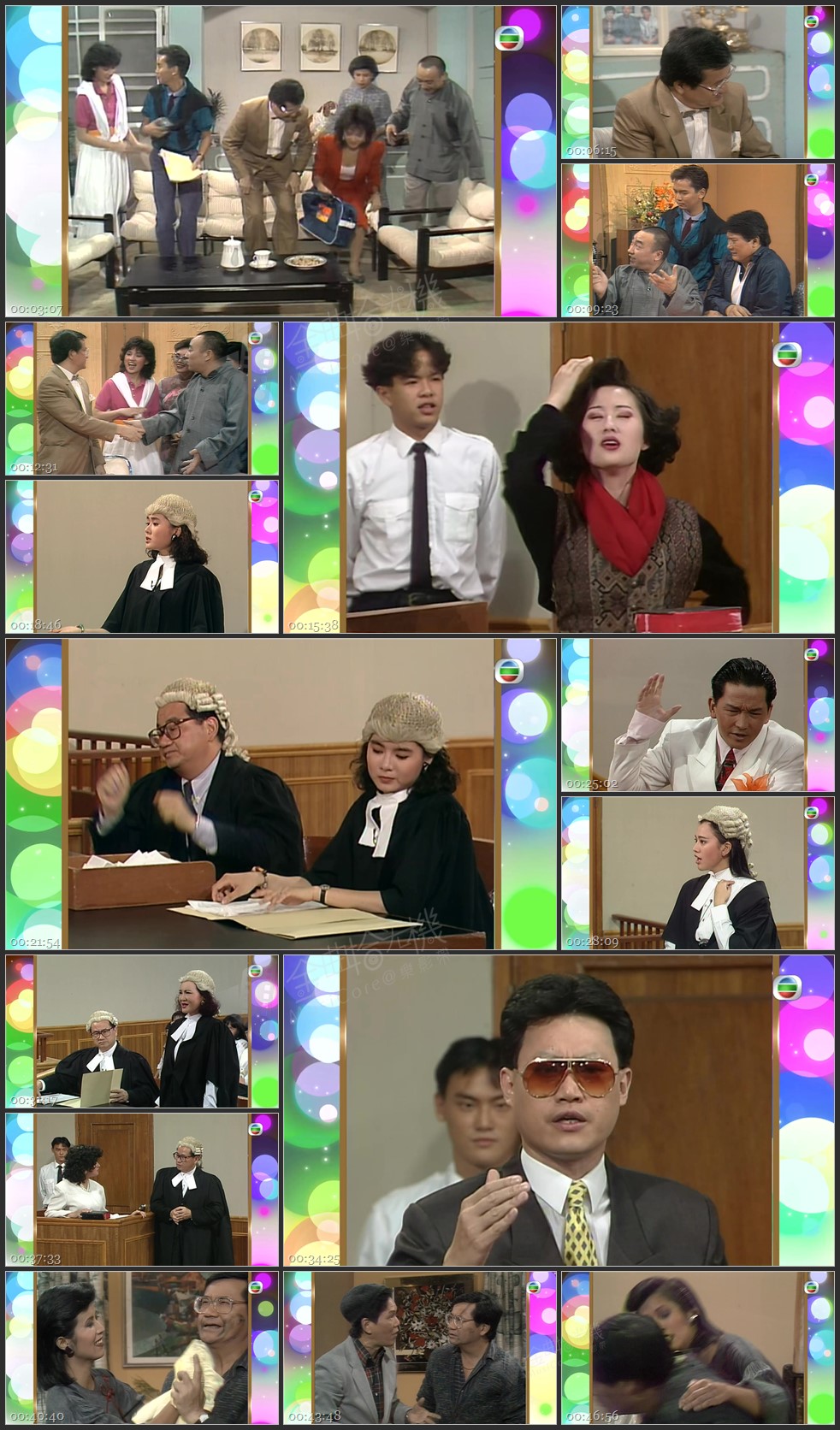 图片[1]-无线大宝藏 EP492 一代笑匠卢David的烂GAG趣剧 (I) [1080P/TS源码/1.85G]-金曲拾光机 - MusiCore@乐影带