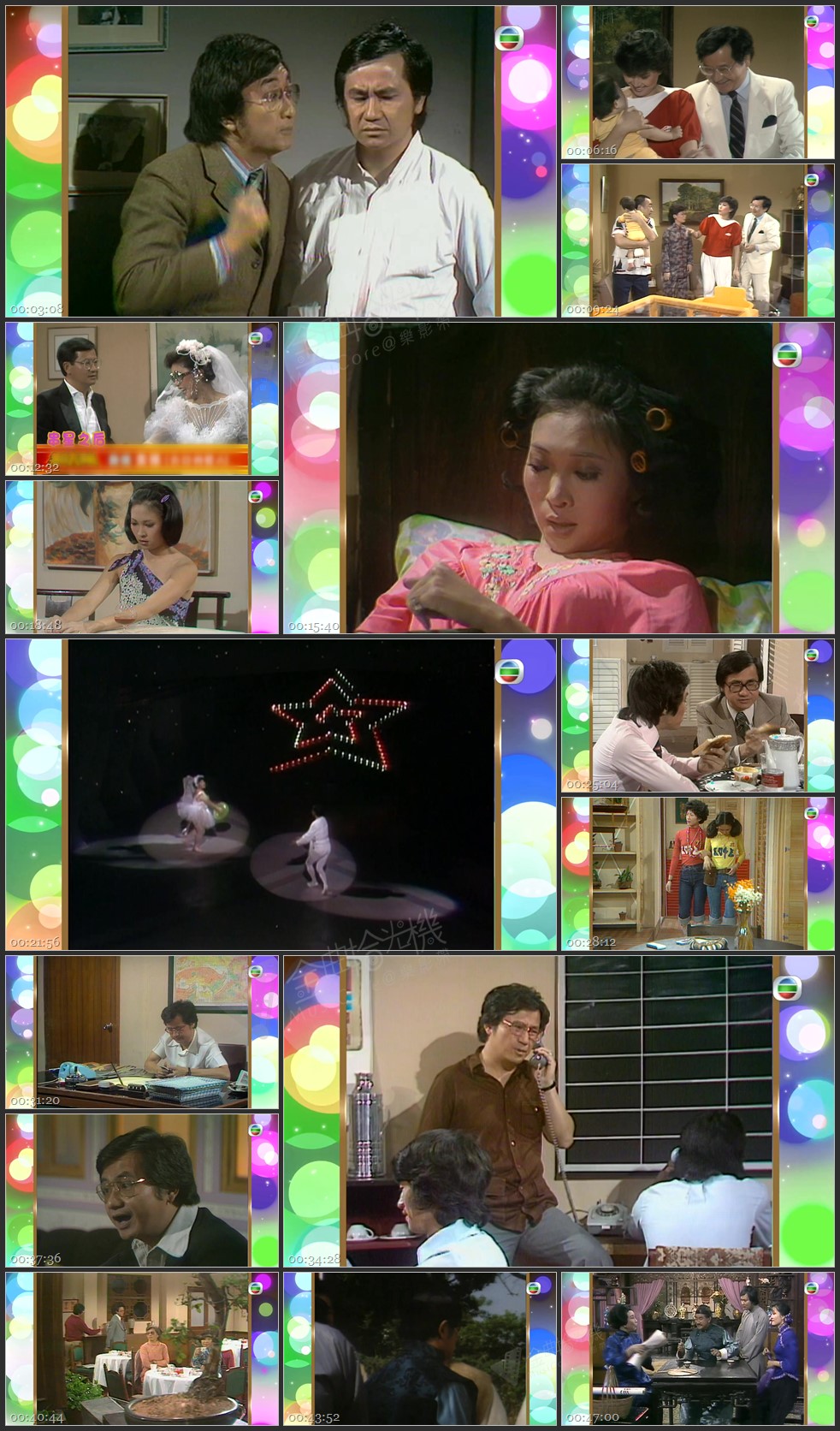 图片[1]-无线大宝藏 EP493 一代笑匠卢David的烂GAG趣剧 (II) [1080P/TS源码/1.83G]-金曲拾光机 - MusiCore@乐影带