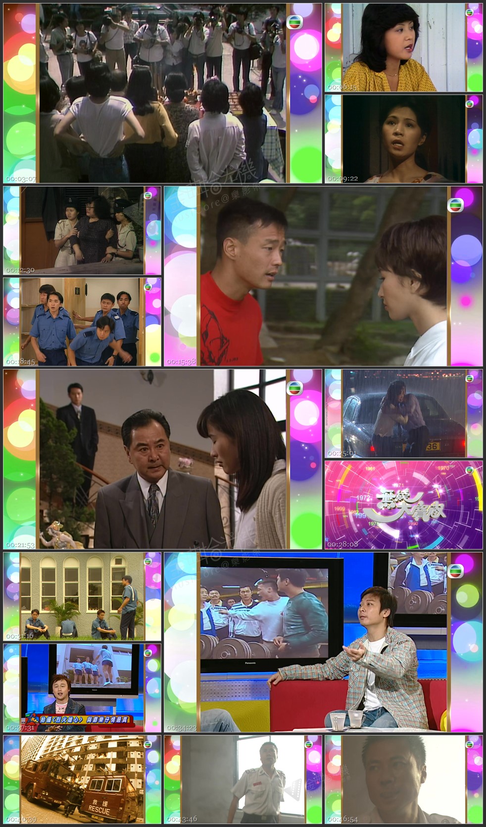 图片[1]-无线大宝藏 EP495 我们的黄金组合 (II) [1080P/TS源码/1.83G]-金曲拾光机 - MusiCore@乐影带