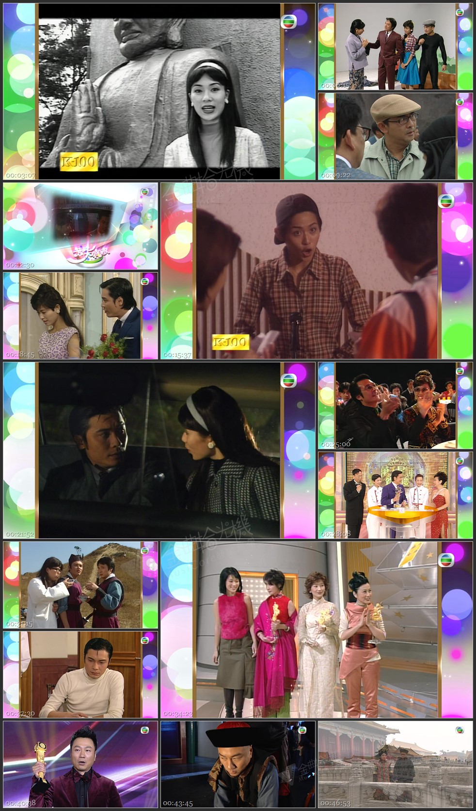 图片[1]-无线大宝藏 EP496 我们的黄金组合 (III) [1080P/TS源码/1.89G]-金曲拾光机 - MusiCore@乐影带