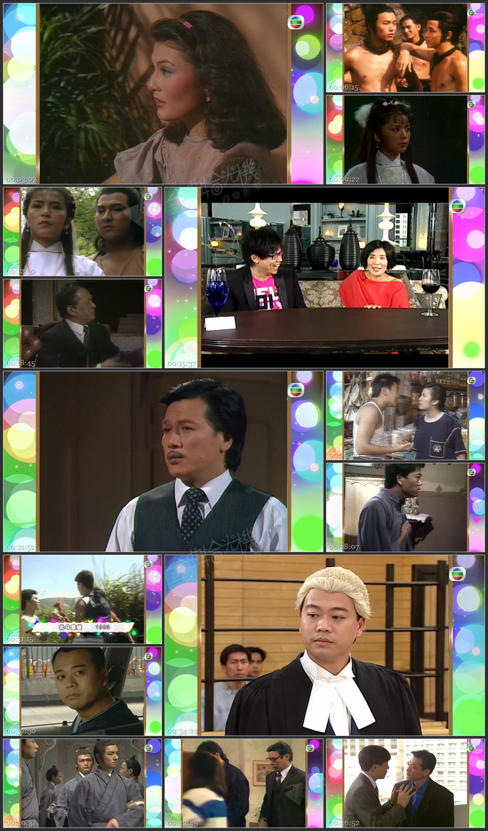 图片[1]-无线大宝藏 EP499 大明星·小角色之巨星篇 [1080P/TS源码/1.84G]-金曲拾光机 - MusiCore@乐影带