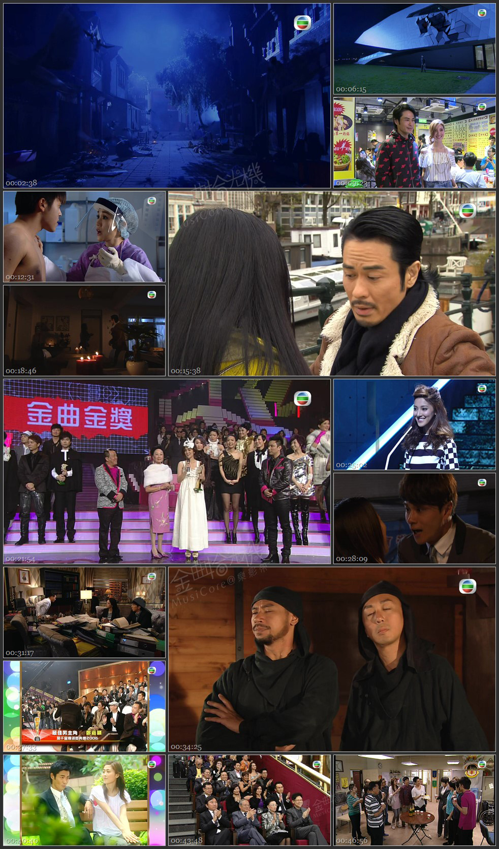 图片[1]-无线大宝藏 EP501 翡翠星力量…郑嘉颖 (I) [1080P/TS源码/1.90G]-金曲拾光机 - MusiCore@乐影带