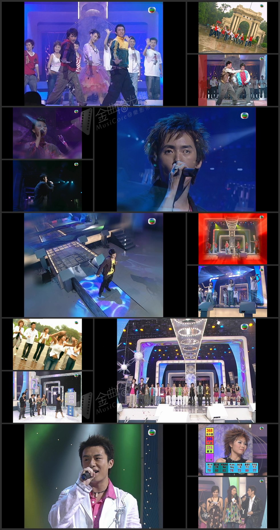 图片[1]-英皇新秀歌唱大赛2004 [1080P/TS源码/4.95G]-金曲拾光机 - MusiCore@乐影带