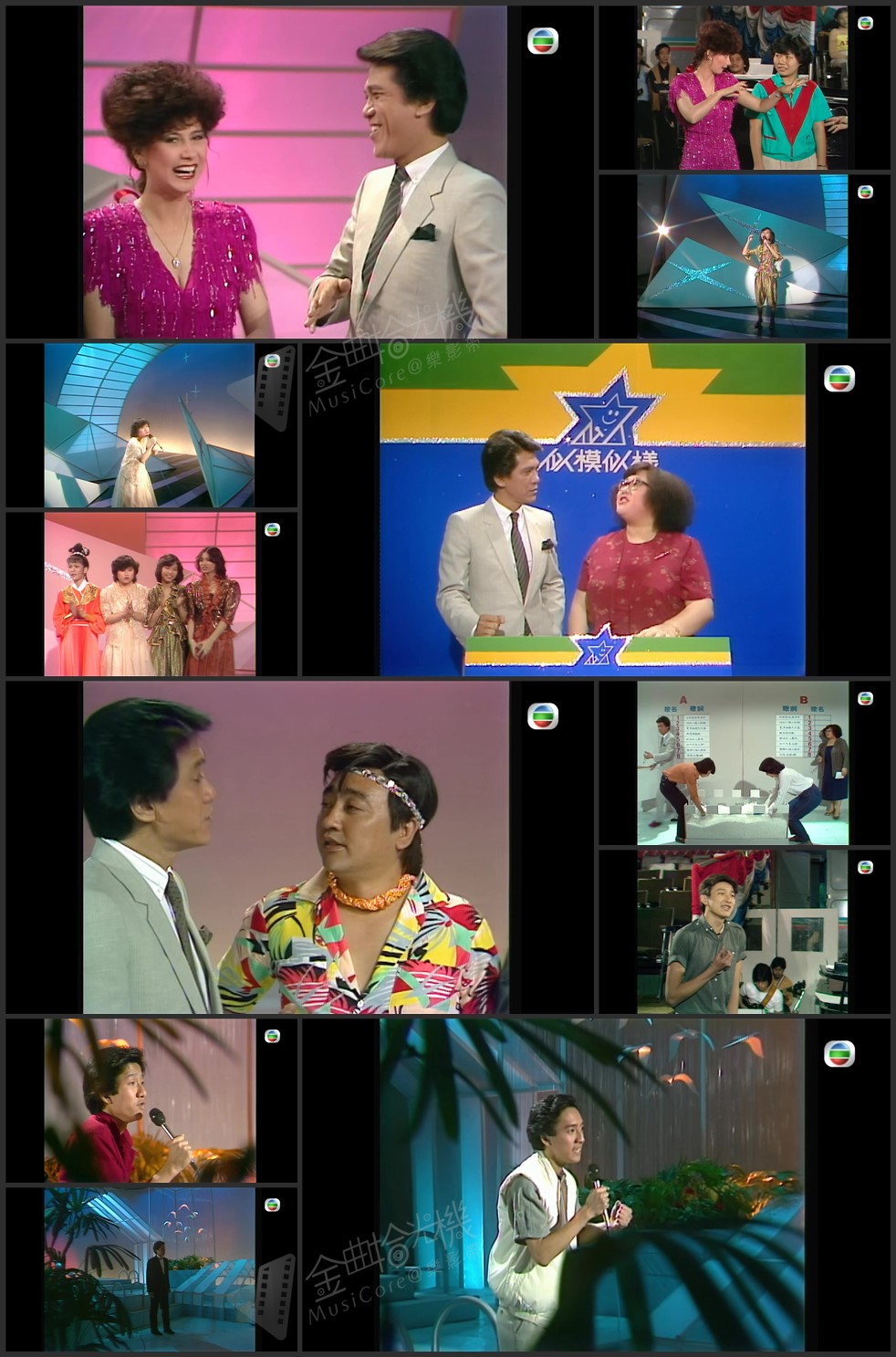 图片[1]-欢乐今宵’83 – 似模似样模仿比赛－甄妮、陈百强 [1080P/TS源码/5.62G]-金曲拾光机 - MusiCore@乐影带