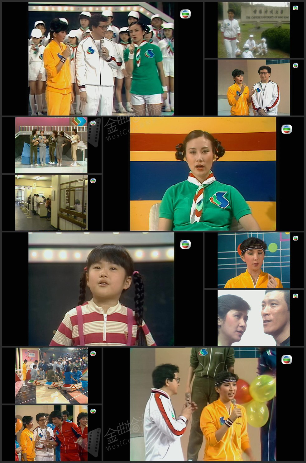 图片[1]-欢乐今宵’83 – 活力香港之夜 [1080P/TS源码/5.39G]-金曲拾光机 - MusiCore@乐影带