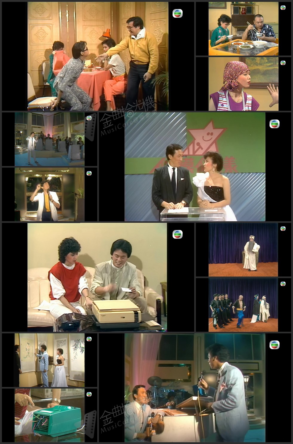 图片[1]-欢乐今宵’83 – 「大男人」之男尊女卑 [1080P/TS源码/5.13G]-金曲拾光机 - MusiCore@乐影带